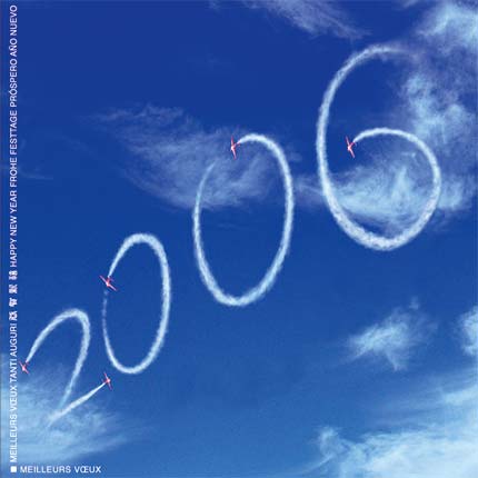 bonne_annee_2006.jpg