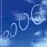 bonne_annee_2006.jpg